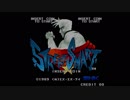 SNK_Arcade_Classics（STREET_SMART）