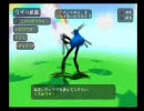 ラクガキ王国２その11