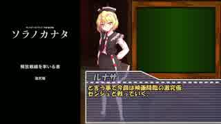 人気の ゲーム モンスト 動画 6 000本 28 ニコニコ動画
