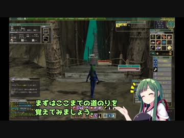 【MoE】ずん子と一緒にダイアロス！！part22【東北ずん子】