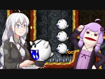 【ヨッシーストーリー】気ままに夢見る冒険絵巻 Part14【VOICEROID実況】