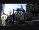 【CeVIO劇場】散歩日和
