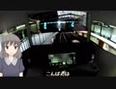 【電車でGO！！】 大阪環状線 夕映えに包まれた街。GO級【遅れ運転士】