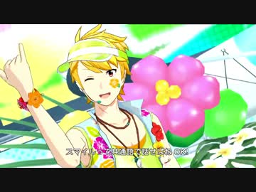 【エムステ】ALOHA! HAPPY CREATOR!【MV】