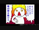 【MUGEN】ボウケンEX7p前後狂上位ミニ大会　part12