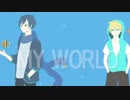 【KAITO_V3・鏡音レン_V4x】エンゼルフィッシュ【カバー】