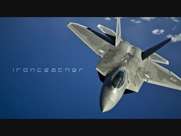 オリジナル曲 - ironfeather