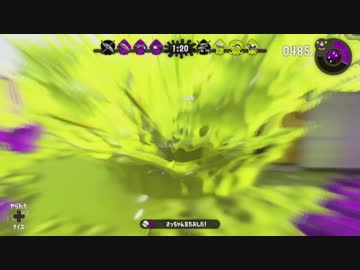 【スプラトゥーン2】琴葉茜ちゃんの戦犯リハビリ実況動画その２【琴葉茜・結月ゆかり実況】