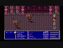 sc^欲しいものは全部盗って捕らえてＦＦ５ ３７