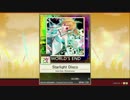 【譜面確認用】Starlight Disco「改」【チュウニズム外部出力】