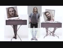 Winston Surfshirt - Be About You