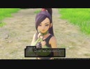 【ドラクエ11】ドラクエの世界を謳歌するpart18【実況】