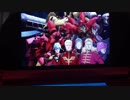 ガンダムトライエイジ246