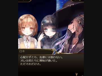 人気の 神撃のバハムート 動画 308本 3 ニコニコ動画
