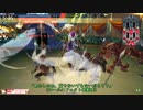 【WLW】メイド・マリアンVer3.2ボイス集