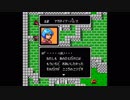 【実況】10代を取り戻したい大人のFE暗黒竜と光の剣【12章】part1