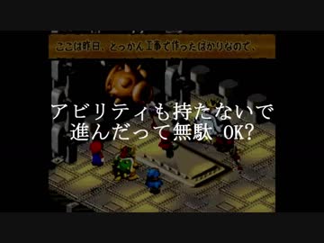 【ニコラップ】やいばくだき【とりっぷ】