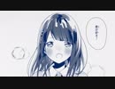 【紫風アズマ】かいしんのいちげき！／天月-あまつき【歌ってみた！！】