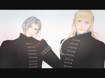 【MMD刀剣乱舞】Lamb.【MIZU式大般若長光＆小竜景光】
