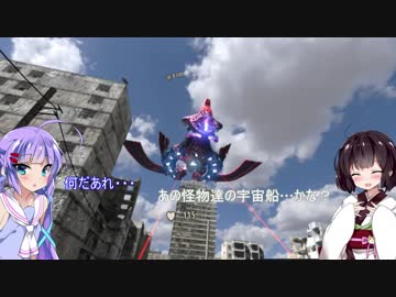 【Serious Sam3 VR】ウナきりコンビがVRゲームをやってみる