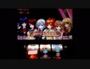 ガルフレ10月10日配信分 No.72 全員で祝福するよ！