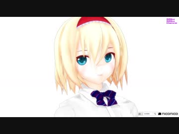 【MMD】JKアリスPV
