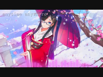 anytime anywhere / kokonoe