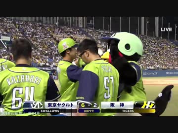 2018 ヤクルト 山田哲人 ホームラン集 1-34号 全ホームラン集