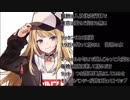 KMNZ LITA 丸の内サディスティックのアカペラに伴奏を合わせた。