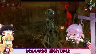 [Dead by Daylight]ゆかりさんが命懸けの鬼ごっこする話5[VOICEROID+ゆっくり]