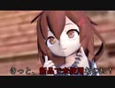 【MMDドラマ】誰も幸せになれない　第一話