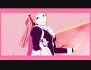 【FEMMD】君色に染まる【敏腕メイド】