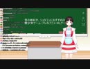 詩子お姉さん「主人公は気持ち悪い成人男性の方が感情移入できる」