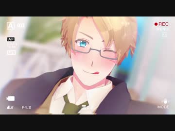 【APヘタリアMMD】短いものまとめ３