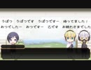 【刀剣乱舞偽実況】皆でコメント返信してみたみたいです【コメント返信】