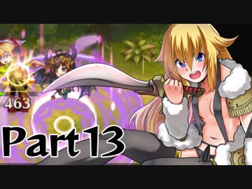 【ゆっくり実況】目指せゴールドライセンス編：Part13【剣アカ】