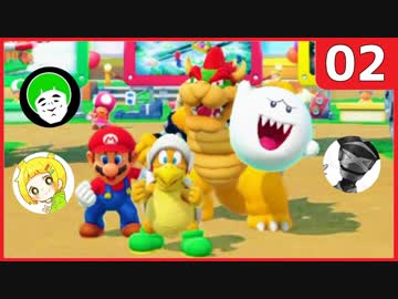 絶対CPUに負けてはいけないスーパーマリオパーティ【Part2】