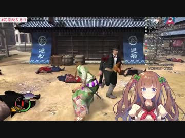 さ　く　ら　ん　ぼ　う　将　軍