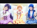 【リリホワで】春情ロマンティック【コスプレで踊ってみた】