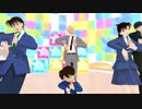 【MMDコナン】 ハッピーシンセサイザ 【総勢12名】
