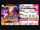 【初見実況プレイ】A3!　イベスト タッグマッチ ハロウィン’18　part1