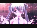 【MMD】独りんぼエンヴィー（らぶ式ミク）