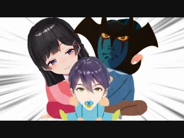 刀みとマン　リターンズ