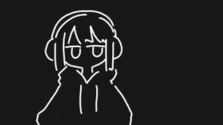 息抜き / 初音ミク