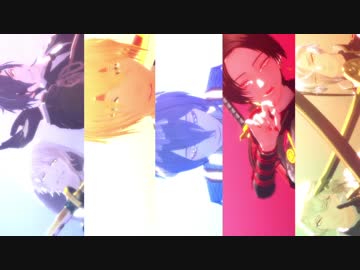 【MMD刀剣乱舞】ギャップ見せて下さい。