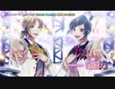 【ニコカラ】夢ファンファーレ〈LIP×LIP(内山昂輝・島﨑信長)〉【on_v】パート分け有