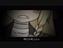 Unhappy birthday☆.RI