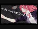 調味料 歌い手 Nicozon