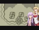 【星のカービィ２】にじをかける結月ゆかりPart6【VOICEROID実況プレイ】