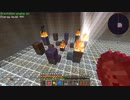 【Minecraft】つづみ「科学と魔術、究めましょう」【CeVIO】Part50